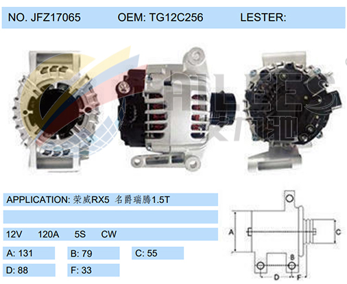 JFZ17065(TG12C256)