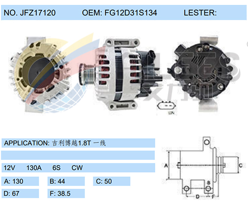 JFZ17120(FG12D31S134)