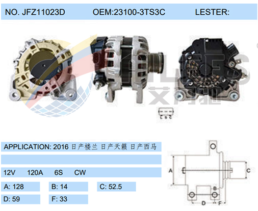 JFZ11023D(23100-3TS3C)