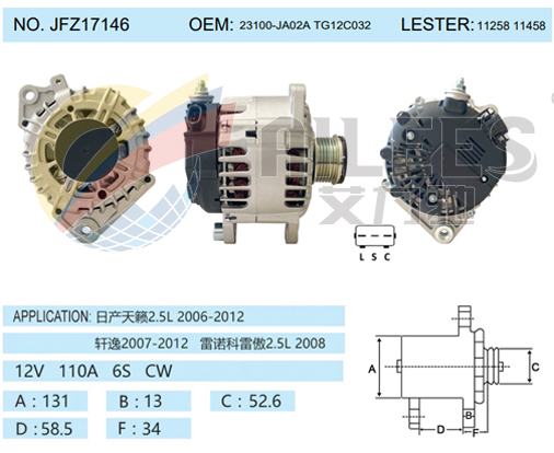 JFZ17146(23100-JA02A TG12C032 11258 11458)