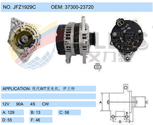 JFZ1929C(37300-23720)