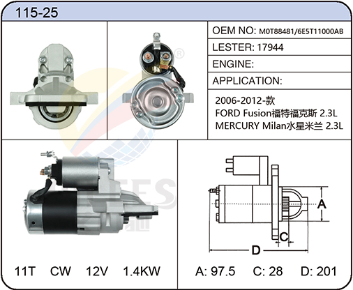 115-25 (M0T88481/6E5T11000AB 17914)