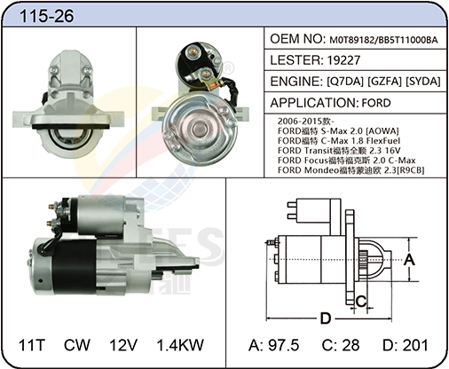 115-26 (M0T89182/BB5T11000BA 19227)