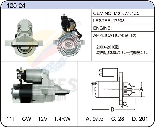 125-24(M0T87781ZC  17908)