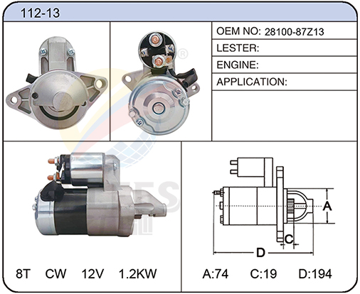 112-13 (28100-87Z13)