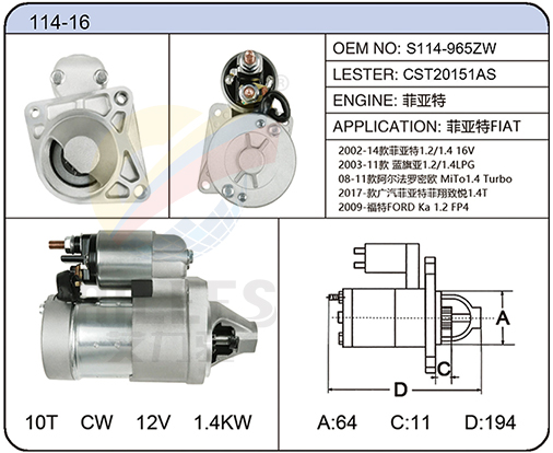 114-16 (S114-965ZW CST20151AS)