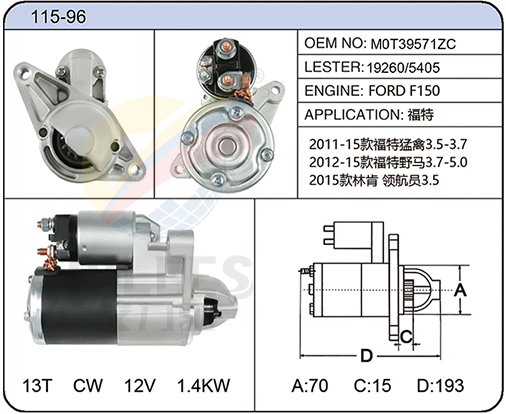 115-96 (M0T39571ZC 19260)