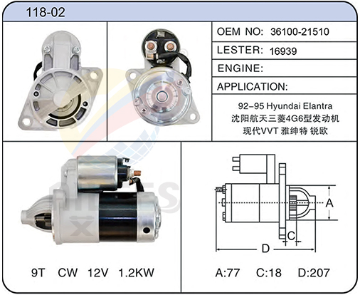 118-02(36100-21510  16939)
