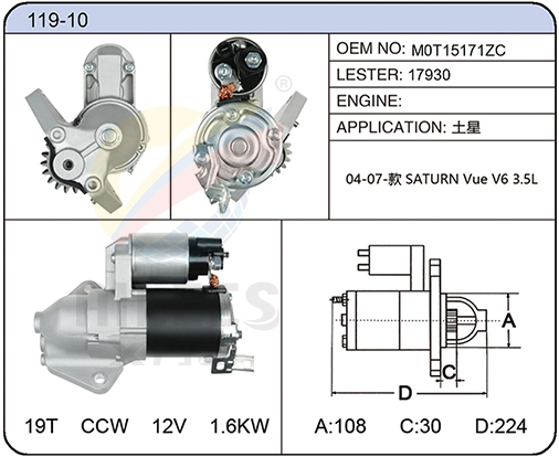 119-10(M0T15171ZC 17930)