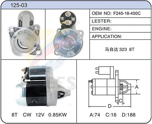 125-03(F240-18-400C)