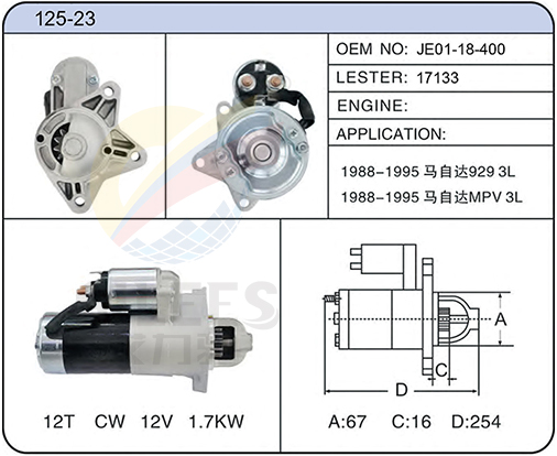 125-23(JE01-18-400 17133)