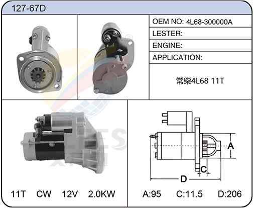127-67D(4L68-300000A)