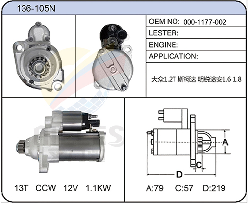 136-105N(000-1177-002)