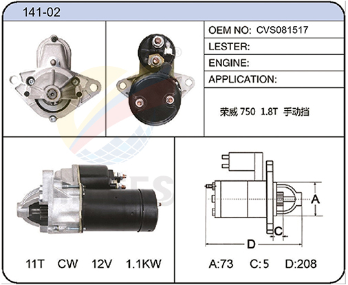 141-02(CVS081517)