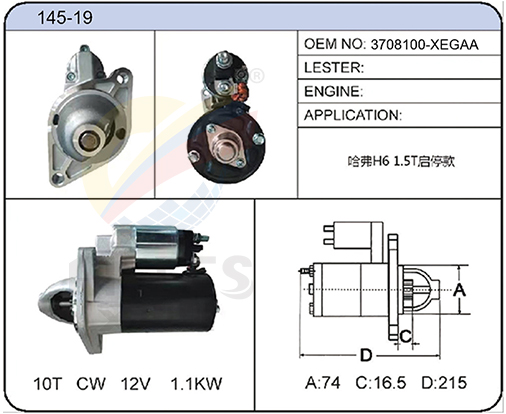 145-19(3708100-XEGAA)