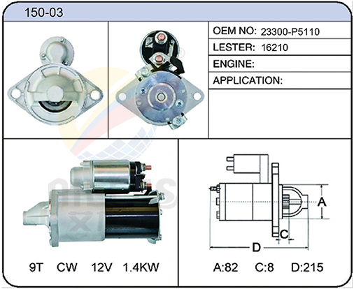 150-03(23300-P5110  16210)