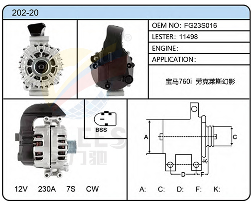 202-20(FG23S016  11498)