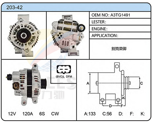 203-42(A3TG1491)