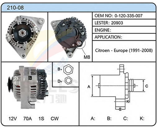 210-08（0-120-335-007  20903）