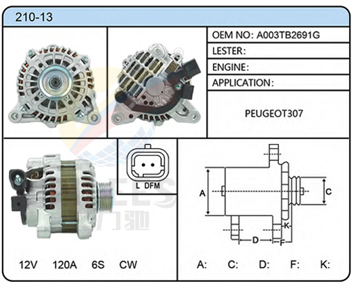 210-13（A003TB2691G）