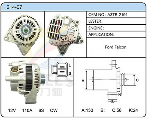 214-07（A3TB-2191）