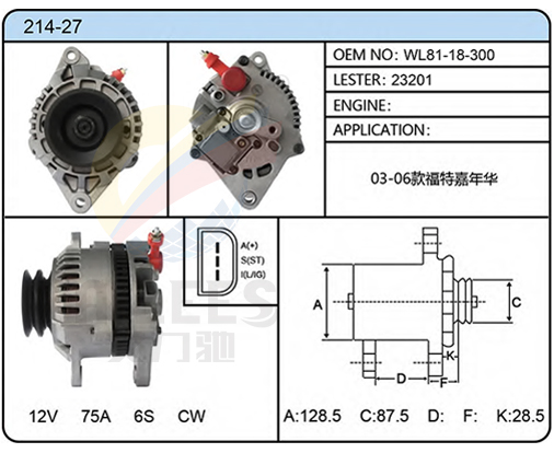 214-27（WL81-18-300  23201）