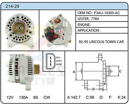 214-29（F3AU-10300-AC  7764）