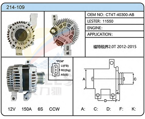 214-109（CT4T-40300-AB  11550）