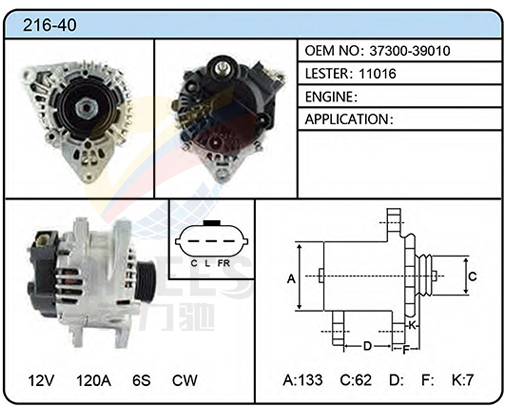 216-40(37300-39010 11016)