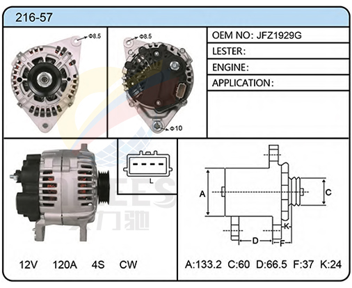 216-57(JFZ1929G)