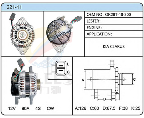 221-11（0K29T-18-300）