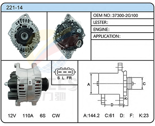 221-14（37300-2G100）