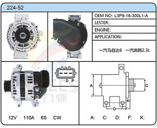 224-52（L3P9-18-300L1A）