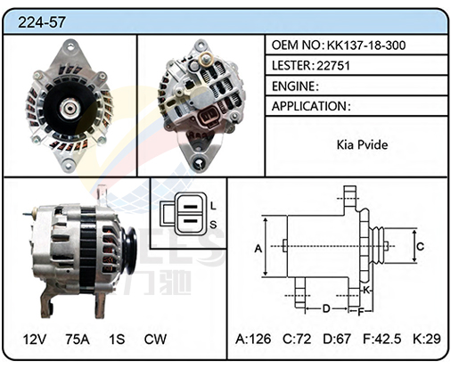 224-57（KK137-18-300  22751）