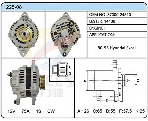 225-08（37300-24510  14436）