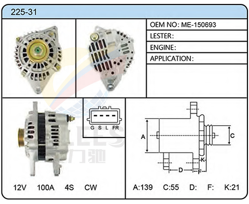 225-31（ME-150693）