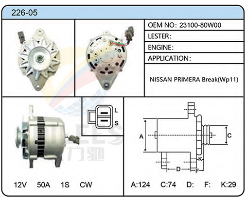 226-05（23100-80W00）