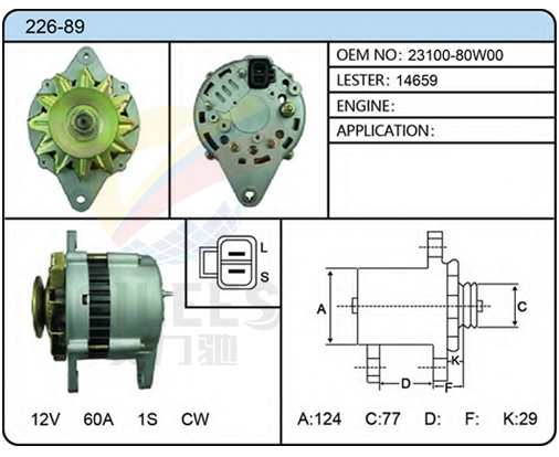 226-89（23100-80W00  14659）
