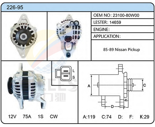 226-95（23100-80W00  14659）