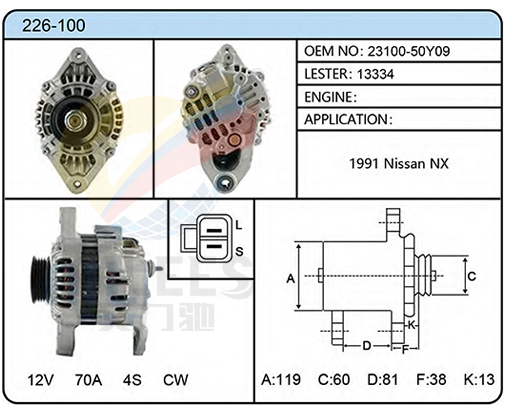 226-100（23100-50Y09  13334）