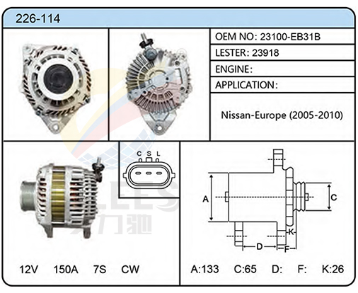 226-114（23100-EB31B  23918）