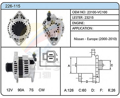 226-115（23100-VC100  23215）