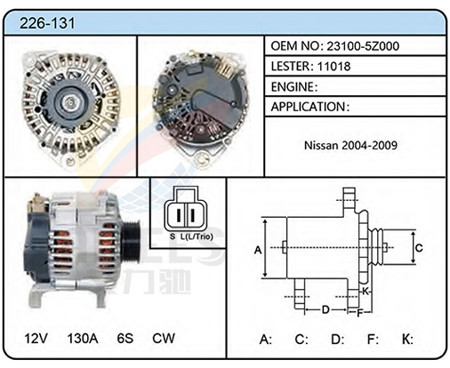 226-131（23100-5Z000  11018）