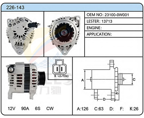 226-143（23100-0W001  13713）