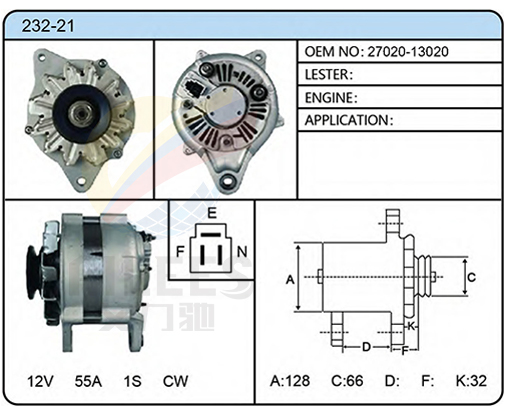 232-21（27020-13020）