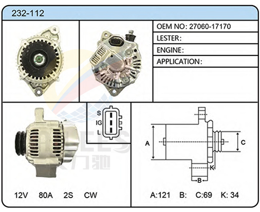 232-112（27060-17170）