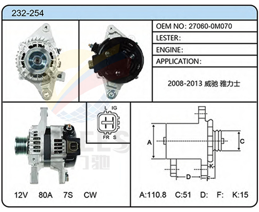 232-254（27060-0M070）