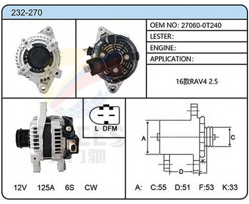 232-270 (27060-0T240)