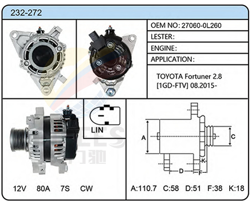 232-272 (27060-0L260)