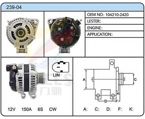 239-04（104210-2420）